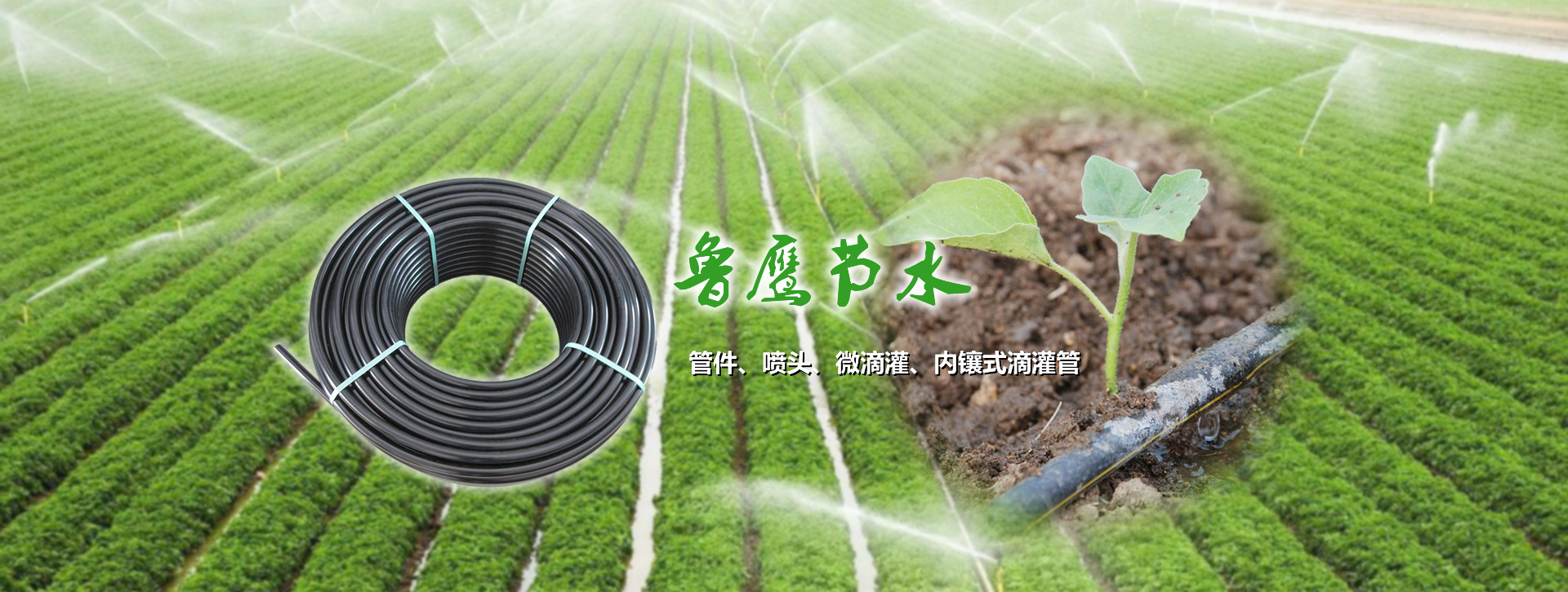 濟(jì)(jì)寧久科工程機(jī)(jī)械設(shè)(shè)備有限公司