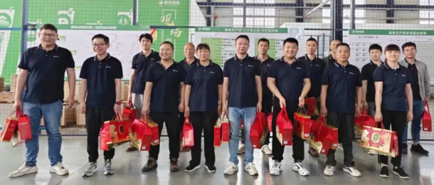 濃情端午，“粽”享美好，一舉高“粽”